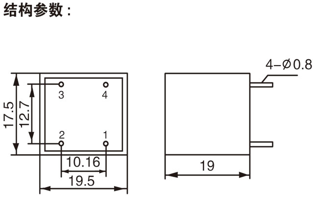 STV311系列精密電壓互感器